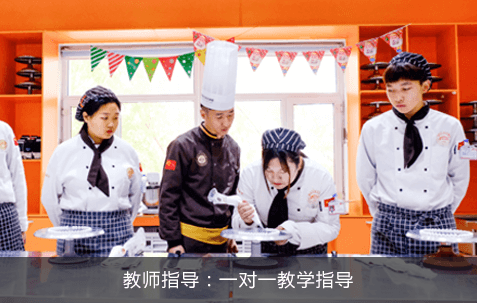 长春新东方烹饪学校 初中生学什么